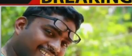 വടകര മോര്‍ഫിങ് കേസ്; ബിബീഷിനെ പൊലീസ് കസ്റ്റഡിയില്‍ വിട്ടു