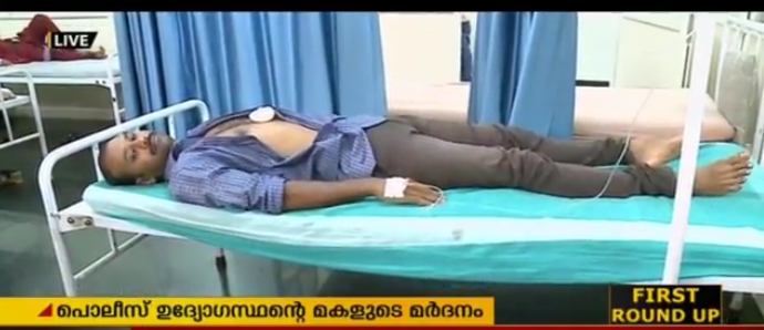 നടു റോഡില്‍ പൊലീസ് ഡ്രൈവര്‍ക്ക് ഉന്നത പൊലീസ് ഉദ്യോഗസ്ഥന്റെ മകളുടെ മര്‍ദ്ദനം