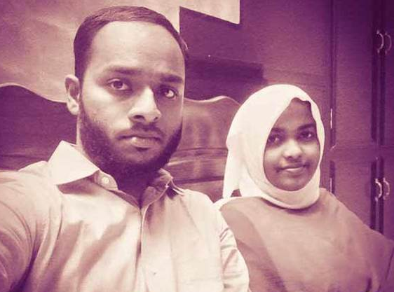 ഷെഫിന്‍ ജഹാനെതിരായ തീവ്രവാദ ആരോപണത്തില്‍ എന്‍ഐഎ അന്വേഷണം തുടങ്ങി