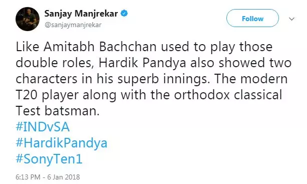 പാണ്ഡ്യയെ ബച്ചനോടുപമിച്ച് മഞ്ജരേക്കര്, രോഷവുമായി ആരാധകര് പാണ്ഡ്യയെ ബച്ചനോടുപമിച്ച് മഞ്ജരേക്കര്, രോഷവുമായി ആരാധകര്