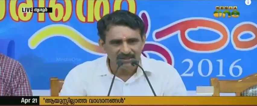 ആയുസ്സില്ലാത്ത വാഗ്ദാനങ്ങളുമായി ഗോപാലകൃഷ്ണന് ആയുസ്സില്ലാത്ത വാഗ്ദാനങ്ങളുമായി ഗോപാലകൃഷ്ണന്