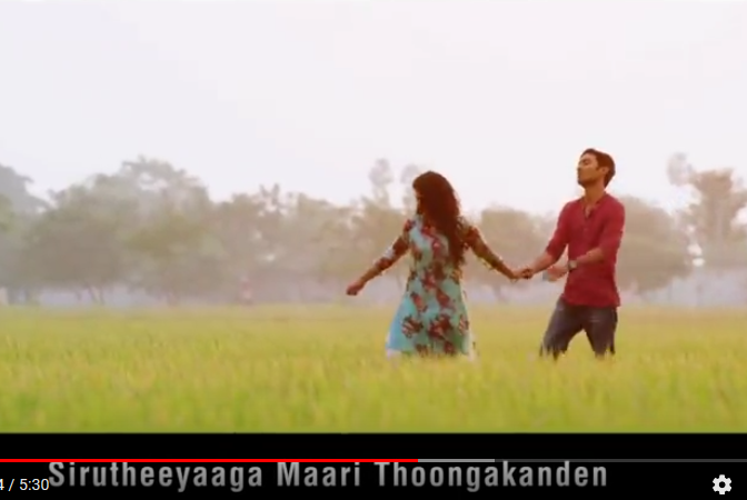 പ്രണയം നിറച്ച് വീണ്ടും താമരൈയുടെ വരികള്‍; എന്നെ നോക്കി പായും തോട്ടയിലെ ഗാനം കാണാം