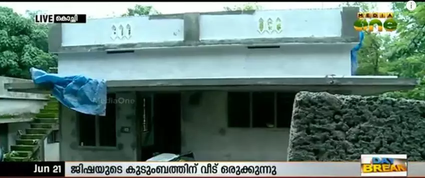 ജിഷയുടെ വീട് ഗൃഹപ്രവേശത്തിനൊരുങ്ങുന്നു