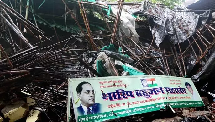 മുംബൈയില് സര്ക്കാര് മേല്നോട്ടത്തില് അംബേദ്കര് ഭവന് തകര്ത്തു; പ്രതിഷേധം ശക്തം മുംബൈയില് സര്ക്കാര് മേല്നോട്ടത്തില് അംബേദ്കര് ഭവന് തകര്ത്തു; പ്രതിഷേധം ശക്തം