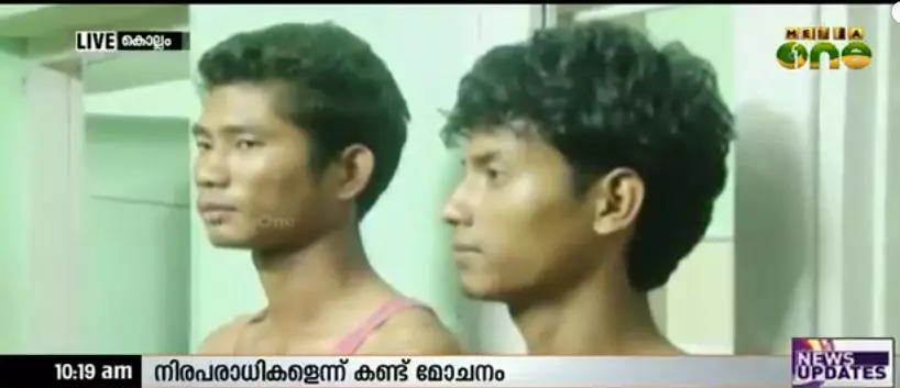 ബോഡോ തീവ്രവാദികളെന്ന പേരില് അറസ്റ്റ് ചെയ്ത അസം സഹോദരങ്ങളെ വെറുതെ വിട്ടു ബോഡോ തീവ്രവാദികളെന്ന പേരില് അറസ്റ്റ് ചെയ്ത അസം സഹോദരങ്ങളെ വെറുതെ വിട്ടു