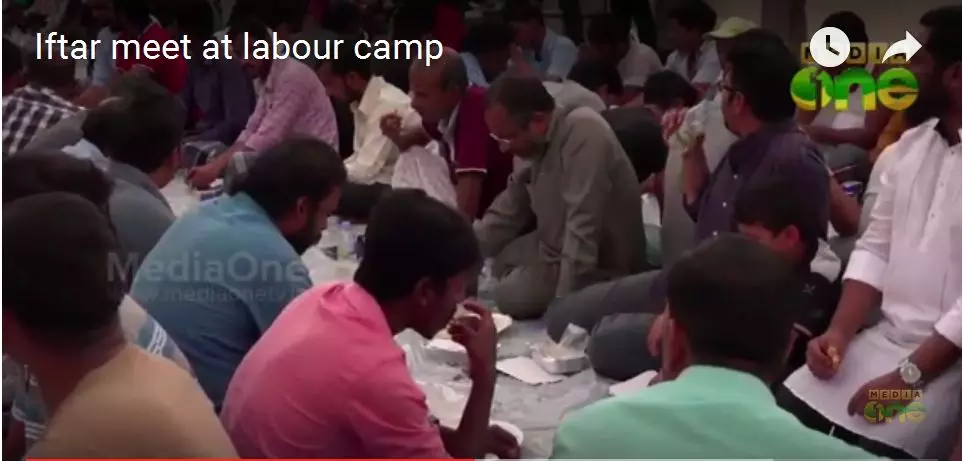 ലേബര് ക്യാമ്പുകളില് യൂത്ത്ഫോറത്തിന്റെ ഇഫ്താര് സംഗമങ്ങള് ലേബര് ക്യാമ്പുകളില് യൂത്ത്ഫോറത്തിന്റെ ഇഫ്താര് സംഗമങ്ങള്