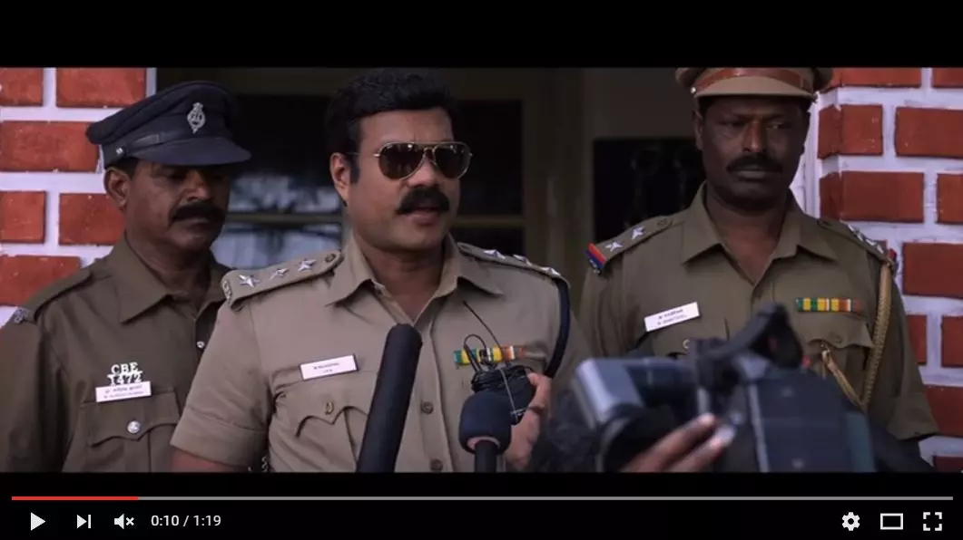 മണിയുടെ അവസാന ചിത്രത്തിന്റെ ട്രെയിലര് മണിയുടെ അവസാന ചിത്രത്തിന്റെ ട്രെയിലര്