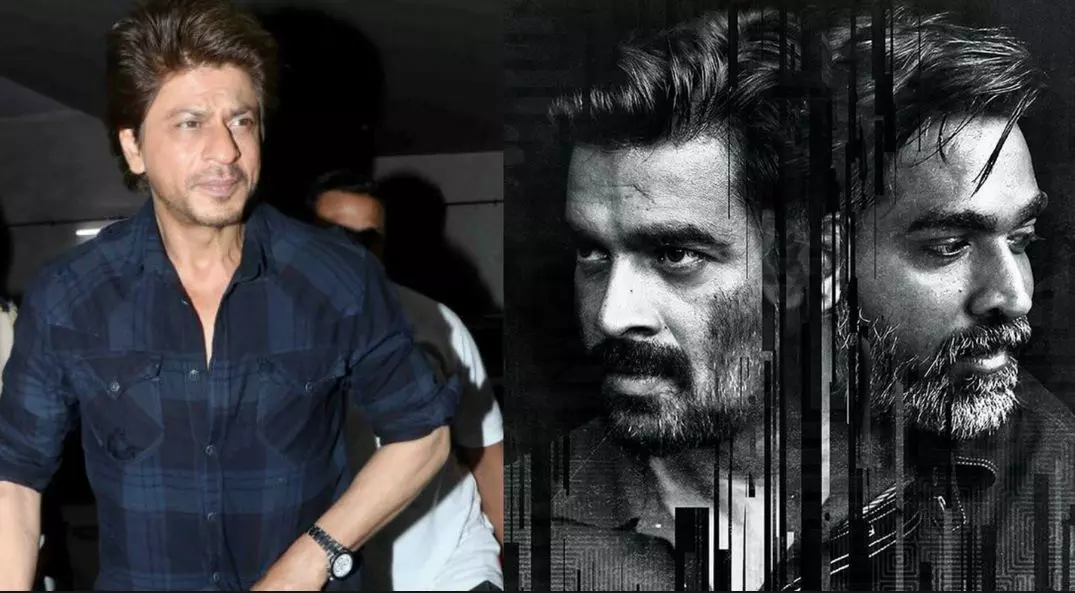 വിക്രം വേദ ഹിന്ദിയിലേക്ക്: വിക്രം മാധവന്‍ തന്നെ, വേദ ഷാരൂഖ്?