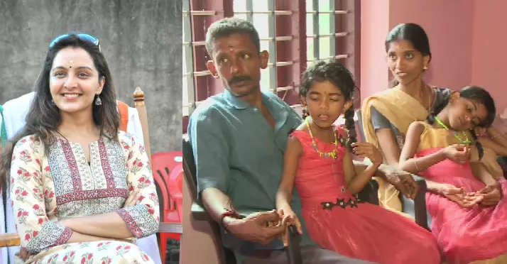 ഓടുന്ന ട്രെയിന്‍ വീടാക്കിയ കുടുംബത്തിന് സഹായഹസ്തവുമായി മഞ്ജു വാര്യര്‍