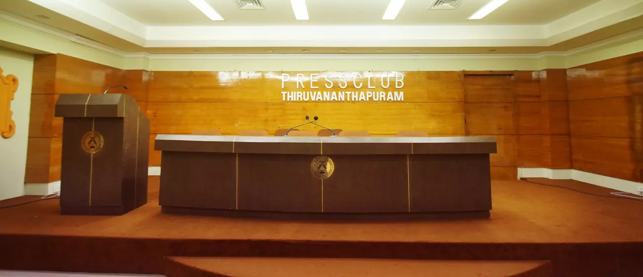 മുതിര്‍ന്ന മാധ്യമപ്രവര്‍ത്തകരെ ആദരിച്ചു