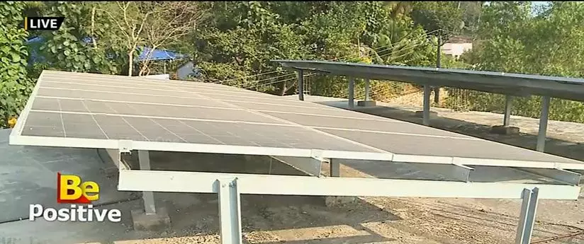 സോളാറില്‍ പ്രവര്‍ത്തിക്കുന്ന ബ്ലോക്ക് പഞ്ചായത്തിന് വൈദ്യുതി വിറ്റ് ലാഭവും