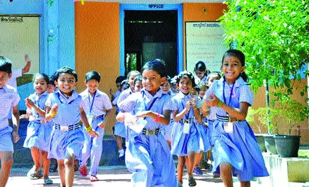 വ്യാഴാഴ്ച വിദ്യാഭ്യാസ സ്ഥാപനങ്ങള്‍ക്ക് അവധി