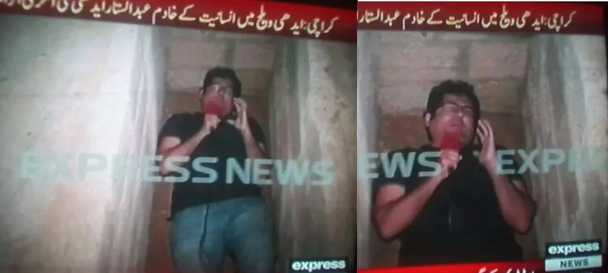 കാമറാമാനൊപ്പം ശവക്കല്ലറയില്‍ നിന്നും... പാക് റിപ്പോര്‍ട്ടര്‍ പിടിച്ച പുലിവാല്‍