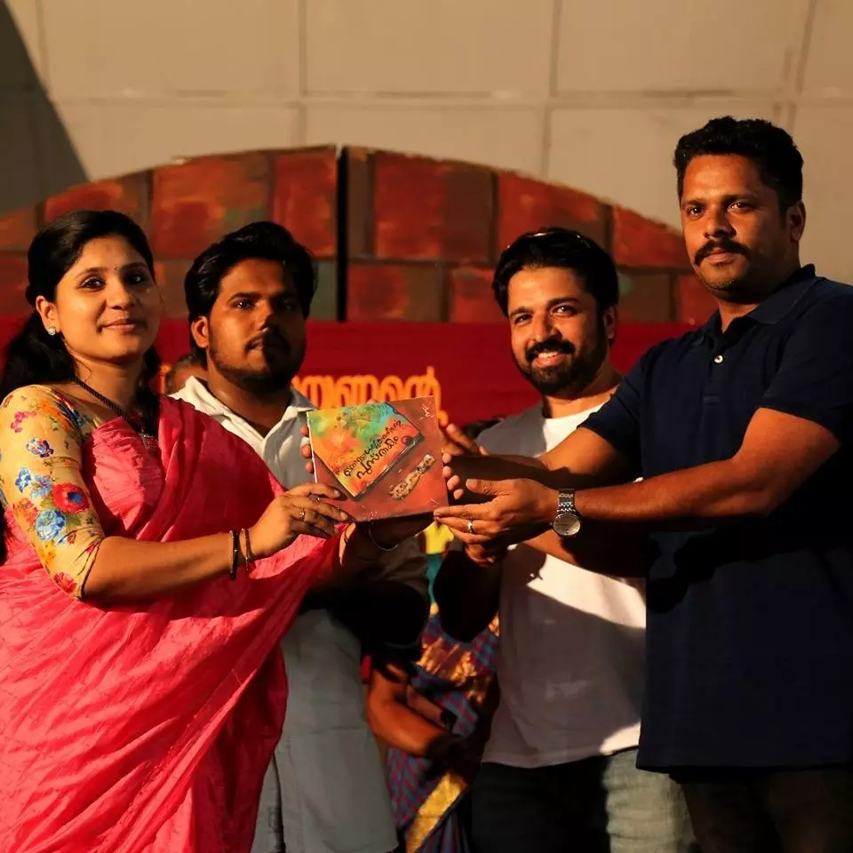 നിപിന്‍ നാരായണന്‍റെ നൊസ്റ്റാള്‍ജിയം പ്രകാശനം ചെയ്തു