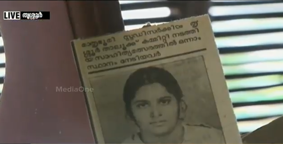 സ്മിതാമേനോന്‍റെ കവിതകളും എഴുത്തുകളും പുസ്തകമാകുന്നു