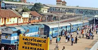 ചെന്നൈ മെയിലിന് വ്യാജ ബോംബ് ഭീഷണി ചെന്നൈ മെയിലിന് വ്യാജ ബോംബ് ഭീഷണി