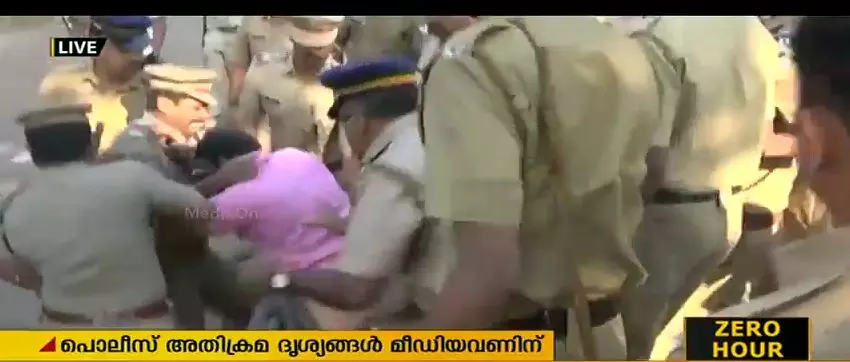 വടയമ്പാടി ജാതിമതില്‍ വിരുദ്ധ സമരം; പൊലീസ് അതിക്രമത്തിന്റെ ദൃശ്യങ്ങള്‍ മീഡിയവണിന്