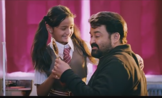 അല്‍ഫോന്‍സ് പുത്രന്റെ കയ്യൊപ്പുമായി ഒപ്പം ട്രയിലര്‍ പുറത്തിറങ്ങി