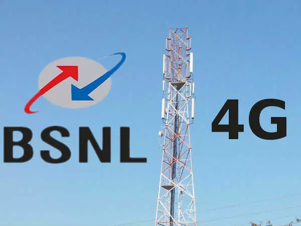 ബിഎസ്എൻഎലിന്റെ 4G സേവനം എത്തി ബിഎസ്എൻഎലിന്റെ 4G സേവനം എത്തി