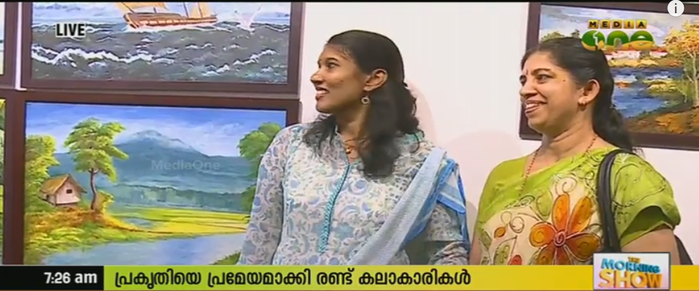 പ്രകൃതിയെ കാന്‍വാസിലേക്ക് പകര്‍ത്തി രണ്ട് കലാകാരികള്‍