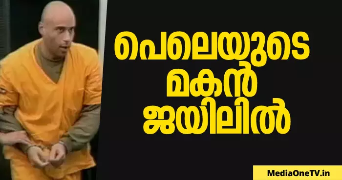 ഒളിംപിക് ദീപശിഖ തെളിയിക്കാന്‍ പെലെക്ക് ക്ഷണം, സ്പോണ്‍സര്‍മാരോട് ആലോചിച്ച് പറയാമെന്ന് പ്രതികരണം