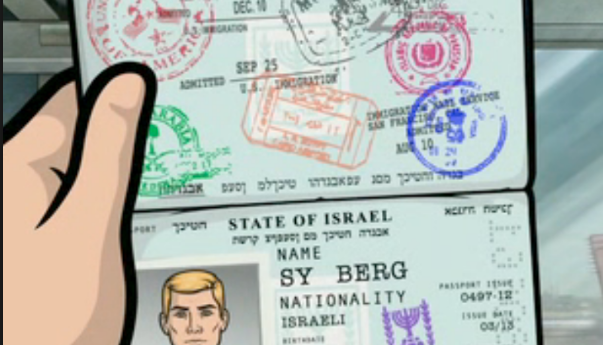 വ്യാജ പാസ്പോര്‍ട്ട് നിര്‍മ്മാണ കേന്ദ്രം കണ്ടെത്തി