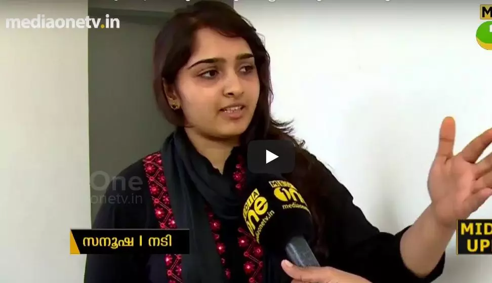 ട്രെയിനില് അപമാന ശ്രമം; കേസുമായി മുന്നോട്ട് പോകുമെന്ന് സനൂഷ ട്രെയിനില് അപമാന ശ്രമം; കേസുമായി മുന്നോട്ട് പോകുമെന്ന് സനൂഷ