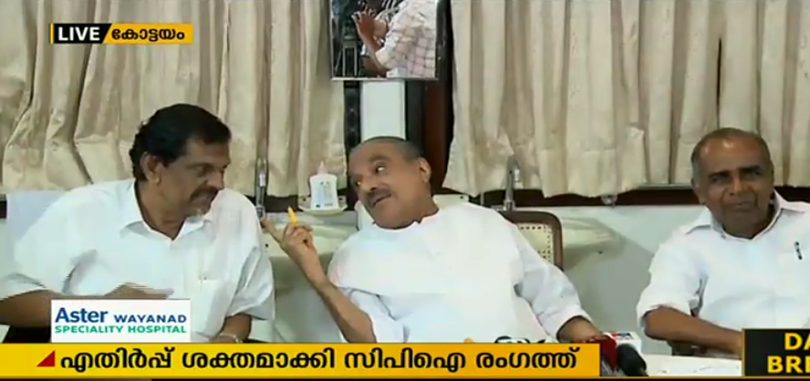 കേരള കോണ്‍ഗ്രസിന്റെ ഇടത് മുന്നണി പ്രവേശം; എതിര്‍പ്പ് ശക്തമാക്കി സിപിഐ