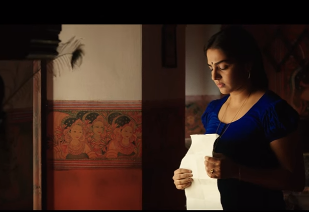 കേട്ടാലും കേട്ടാലും മതിവരില്ല മുക്കത്തെ പെണ്ണേ...ഗാനം കണ്ടത് ഒരു കോടി പേര്‍