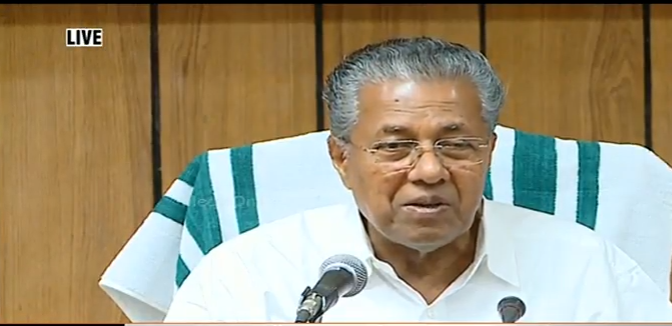 വിലക്കയറ്റം തടയാന്‍ ഓണവിപണിയില്‍ ഇടപെടുമെന്ന് മുഖ്യമന്ത്രി