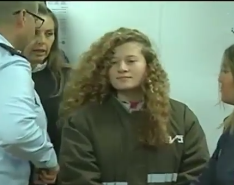 ഇസ്രായേല്‍ തടവിലുള്ള ആഹിദ് തമീമിയുടെ വിചാരണ ഇന്നാരംഭിക്കും