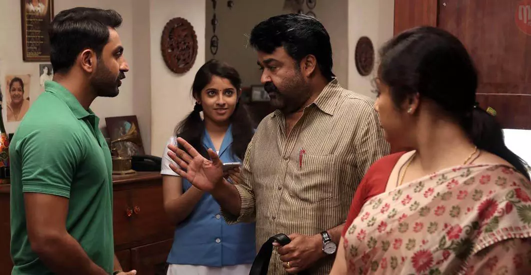 ഈ സിനിമയുടെ പേര് പ്രണയോപനിഷത്ത് എന്നല്ല