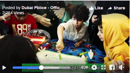 എട്ടുവയസുകാരന്റെ പിറന്നാളാഘോഷത്തിനായി ദുബൈ പൊലീസ്​ അക്കാദമിയിൽ വേദി അനുവദിച്ചു