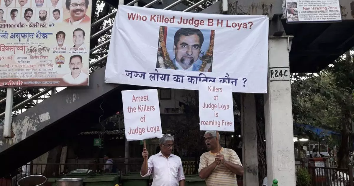 ലോയ കേസില് സ്വതന്ത്ര അന്വേഷണം ആവശ്യപ്പെട്ട് പ്രതിപക്ഷം രാഷ്ട്രപതിയെ കാണും ലോയ കേസില് സ്വതന്ത്ര അന്വേഷണം ആവശ്യപ്പെട്ട് പ്രതിപക്ഷം രാഷ്ട്രപതിയെ കാണും