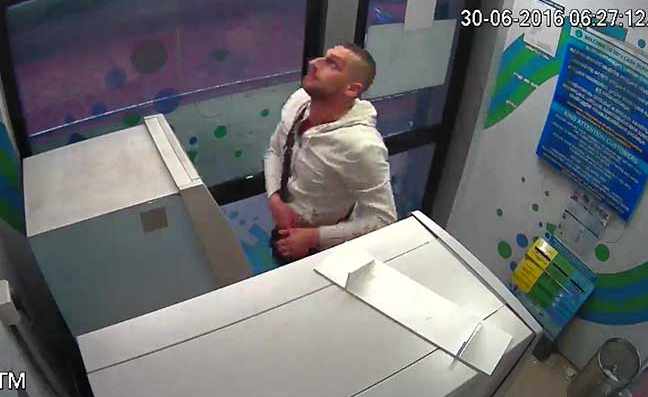 എടിഎം തട്ടിപ്പിലെ അഞ്ചാമനെ തിരിച്ചറിഞ്ഞു