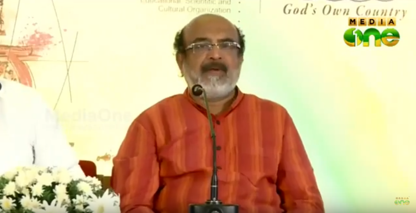 ജിഎസ്‌ടിയില്‍ നിലപാട്‌ തിരുത്തി തോമസ്‌ ഐസക്‌