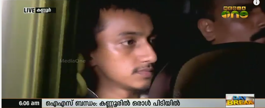 ഐ.എസ് ബന്ധം ആരോപിച്ച് കണ്ണൂരില്‍ ഒരാള്‍ അറസ്റ്റില്‍