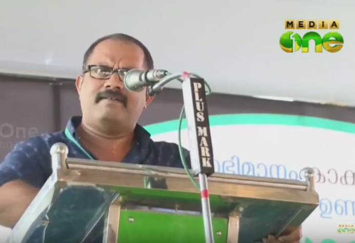 യൂത്ത് ലീഗ് കാസര്‍കോട് ജില്ലാ സമ്മേളനം നടത്തി