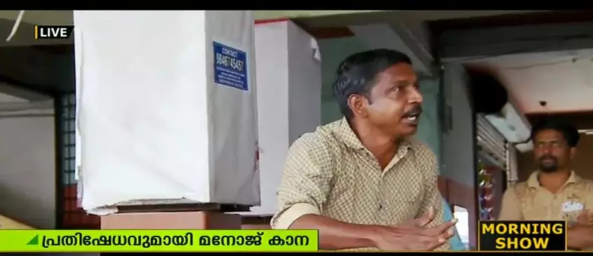 കുരീപ്പുഴയ്ക്ക് ഐക്യദാര്ഢ്യവുമായി ഏകാംഗ നാടകം കുരീപ്പുഴയ്ക്ക് ഐക്യദാര്ഢ്യവുമായി ഏകാംഗ നാടകം