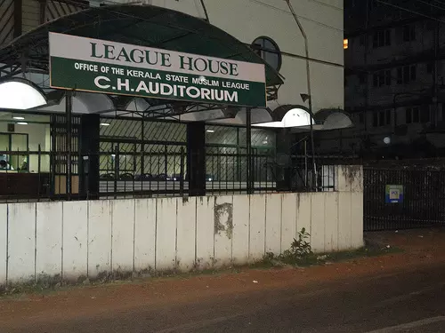 യുഡിഎഫിലെ പ്രതിസന്ധി: കോണ്ഗ്രസ് കേന്ദ്രനേതൃത്വം ഇടപെടണമെന്ന് ലീഗ് യുഡിഎഫിലെ പ്രതിസന്ധി: കോണ്ഗ്രസ് കേന്ദ്രനേതൃത്വം ഇടപെടണമെന്ന് ലീഗ്