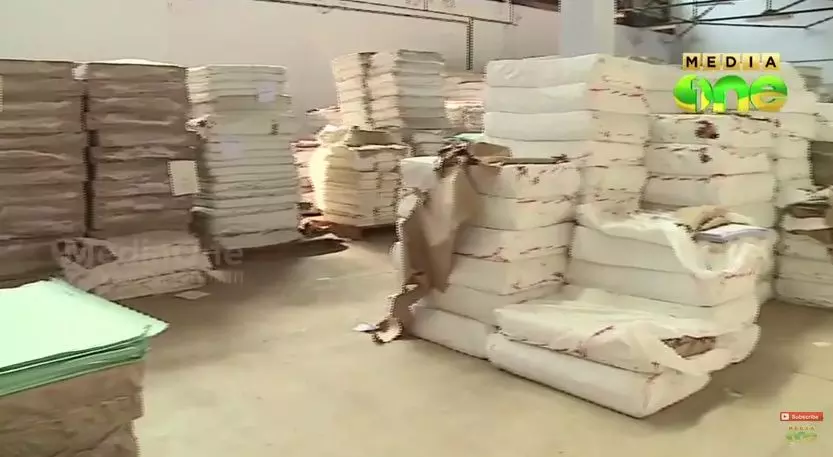 പാഠപുസ്തകങ്ങള്‍ ലഭിച്ചില്ല; ഹയര്‍ സെക്കന്ററി വിദ്യാര്‍ഥികള്‍ ആശങ്കയില്‍