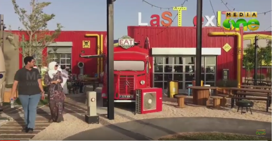 ദുബൈയില്‍ തട്ടുകടകള്‍ക്കായി ഒരു നഗരം