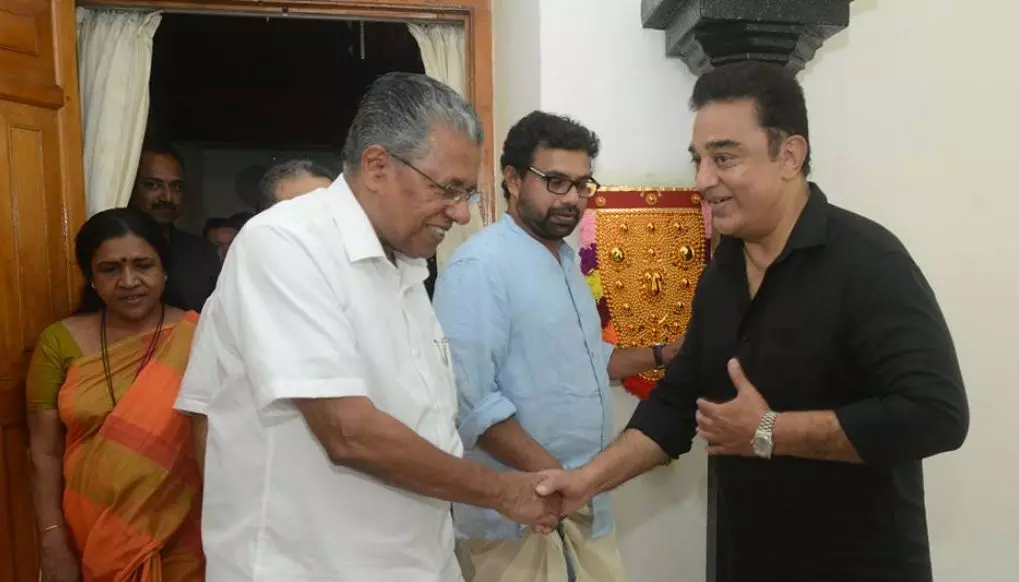 രാഷ്ട്രീയത്തില് തന്റെ മാര്ഗദര്ശി പിണറായിയാണെന്ന് കമല് ഹാസന് രാഷ്ട്രീയത്തില് തന്റെ മാര്ഗദര്ശി പിണറായിയാണെന്ന് കമല് ഹാസന്