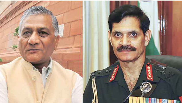 വി.കെ സിംഗിനെതിരെ സത്യവാങ്മൂലം; ദല്‍ബീര്‍ സിങ് വിശദീകരണം നല്‍കി