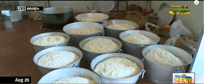 സ്കൂളുകളില്‍ ഉച്ചഭക്ഷണം വിതരണം ചെയ്യുന്നത് പരിശോധനകളില്ലാതെ