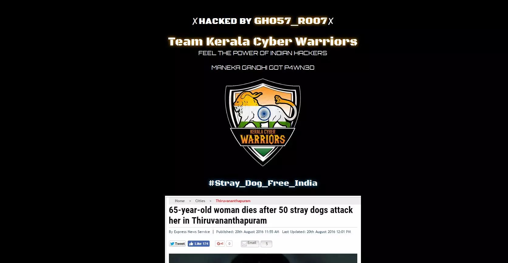 തെരുവുനായ പ്രേമം: മനേക ഗാന്ധിയുടെ മൃഗാവകാശ സംഘടനാ വെബ്‍സൈറ്റ് കേരള ഹാക്കര്‍മാര്‍ തകര്‍ത്തു
