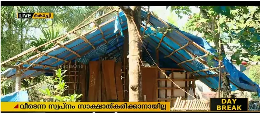അശാന്തന്‍ മാഷ് വിടവാങ്ങിയത് വീടെന്ന സ്വപ്നം ബാക്കിയാക്കി