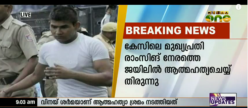 നിര്‍ഭയ കേസിലെ പ്രതി ജയിലില്‍ ആത്മഹത്യക്ക് ശ്രമിച്ചു