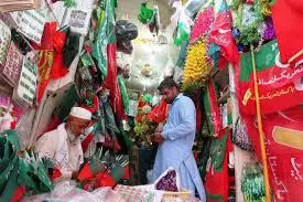 പാകിസ്ഥാനില്‍ പൊതുതെരഞ്ഞെടുപ്പ് നാളെ