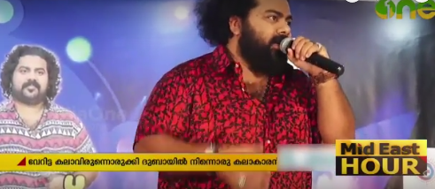 വേറിട്ട കലാ വിരുന്നൊരുക്കി ദുബൈയിൽ നിന്നൊരു കലാകാരൻ